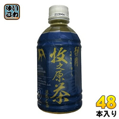 yamagiwa ヤマギワ照明 NYTA ニュイタ フロス アクタス 【公式通販】