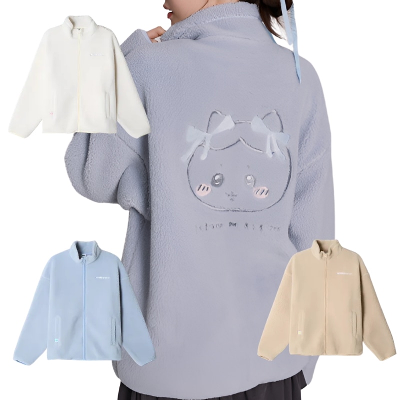 なんか小さくてかわいいやつ ダンブルフリース ちいかわ うさぎ ハチワレ