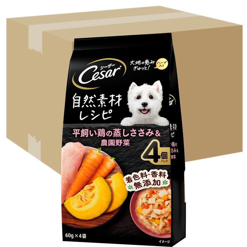 シーザー パウチ 成犬用 自然素材レシピ 無添加 60g×144袋(4袋入り×36パック) 平飼い鶏の蒸しささみ&農園野菜 低カロリー 低脂肪 水分補給 ゼリータイプ ウェットフード ドッグフード 犬