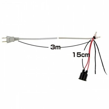 A提灯用ソケット 9027 1個用 4,259円