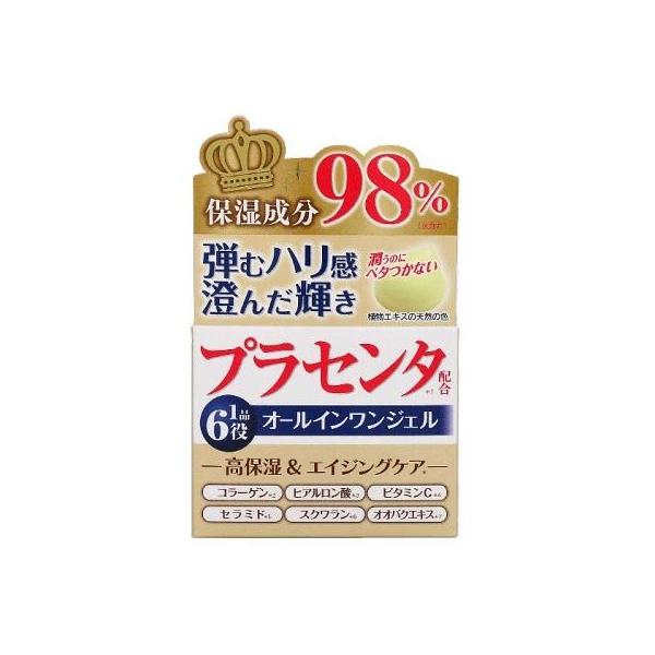 10個セット/イオナ PL オールインワン ジェル 80g[ゼリア新薬]