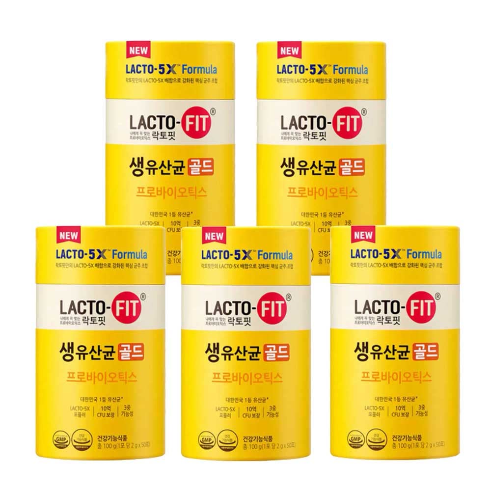 ラクトフィット 生乳酸菌 ゴールド 2g 50包 5セット
