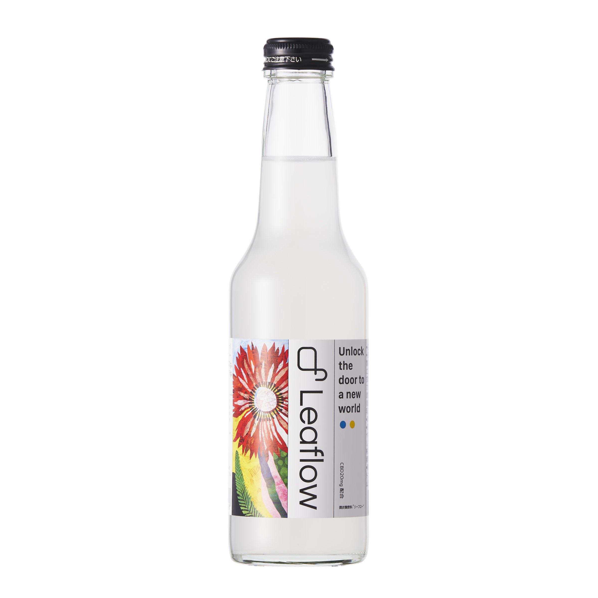 ノンアルCBDドリンク20本セット【Leaflow】水溶性CBD20mg/日向夏・ヒノキ・瀬戸内レモン/睡眠/リラックス/国内製造 12,996円