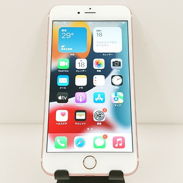 iPhone6s Plus 64GB SoftBank ローズゴールド 送料無料 本体 c13618 【中古】