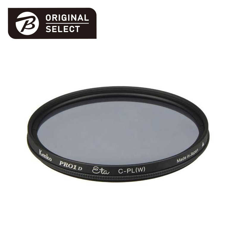 ORIGINALSELECT　偏光フィルター PRO1D Eta サーキュラーPL [49mm]　PRO1D-ETA-CPL-49 5,779円