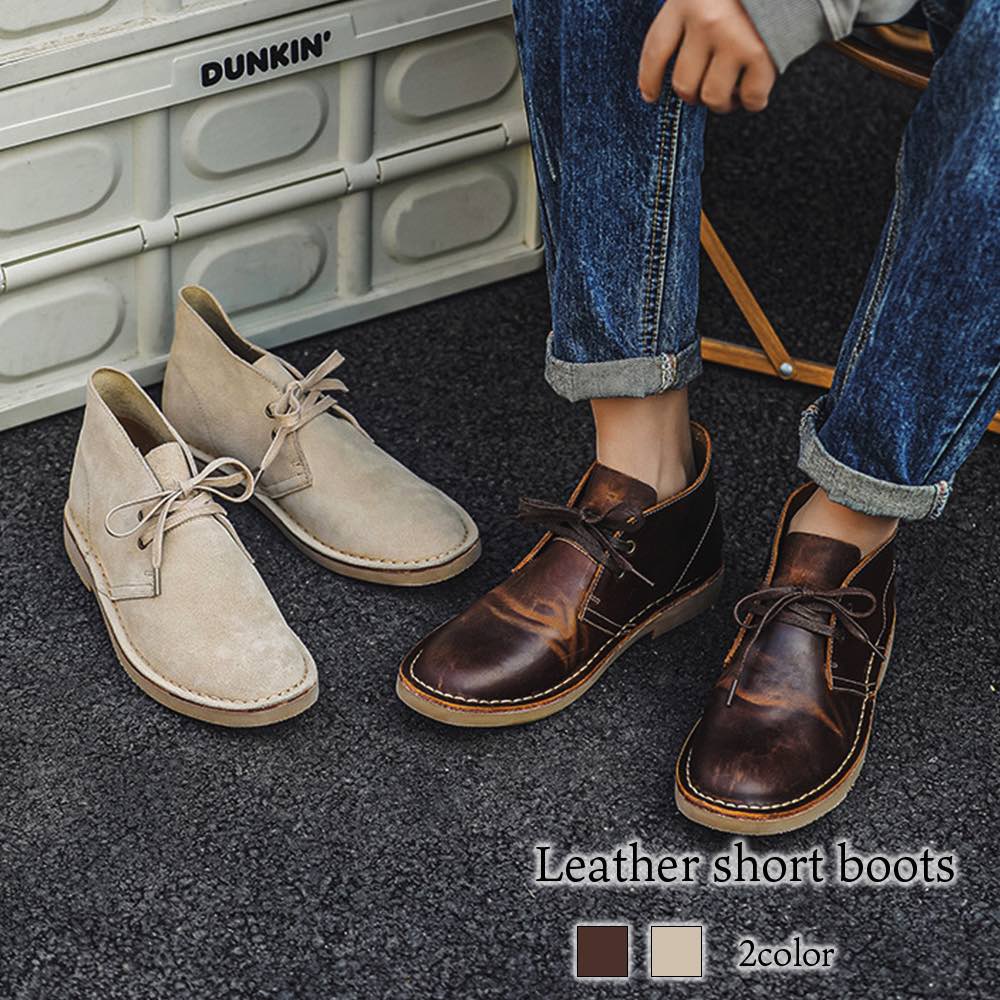 ブーツ メンズ レザーショートブーツ ハイカット 大人 春 秋 滑らない あったか 本革 軽い 夏 サイドジップ 完全 黒 シューズ ブランド 幅広 セット スエード 防寒 人気 モード 靴 革 ファ