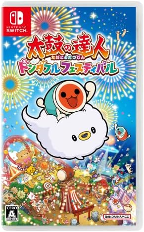 太鼓の達人 ドンダフルフェスティバル -Switch
