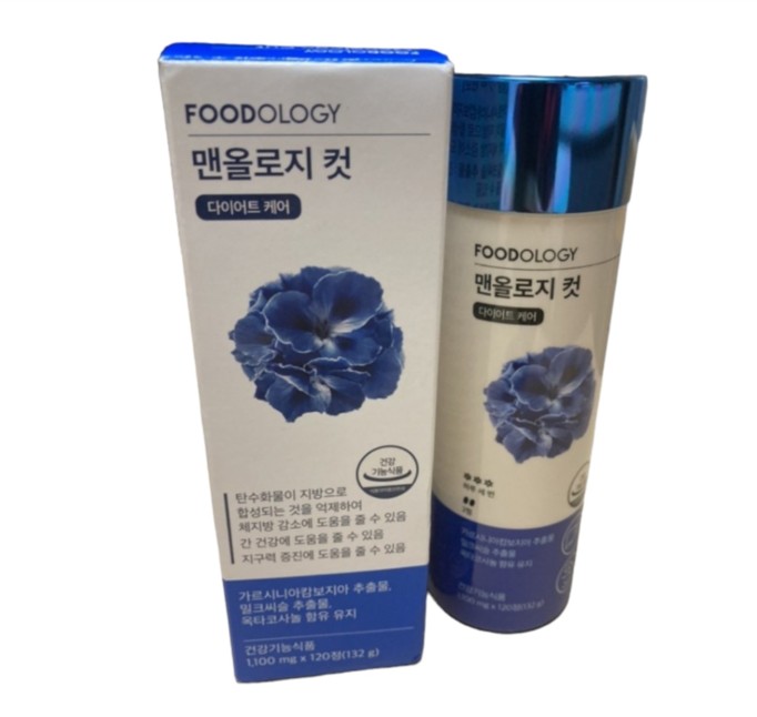 メンズオロジーカット ダイエットサプリ 120錠 x 2ea[韓国TOP人気]