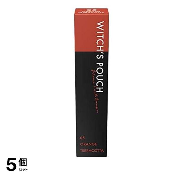 Witch’s Pouch(ウィッチズポーチ) シアーティントルージュ 05 オレンジテラコッタ 3.8g 5個セット