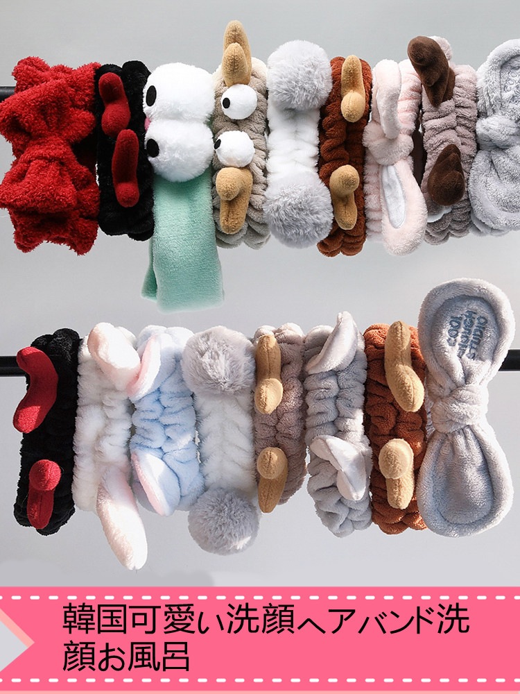 韓国可愛い洗顔ヘアバンドヘアゴムヘアアクセサリー 羊の角天使の羽リボン Blog