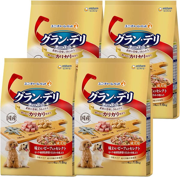 Qoo10] 【ケース販売】グランデリ ドッグフード