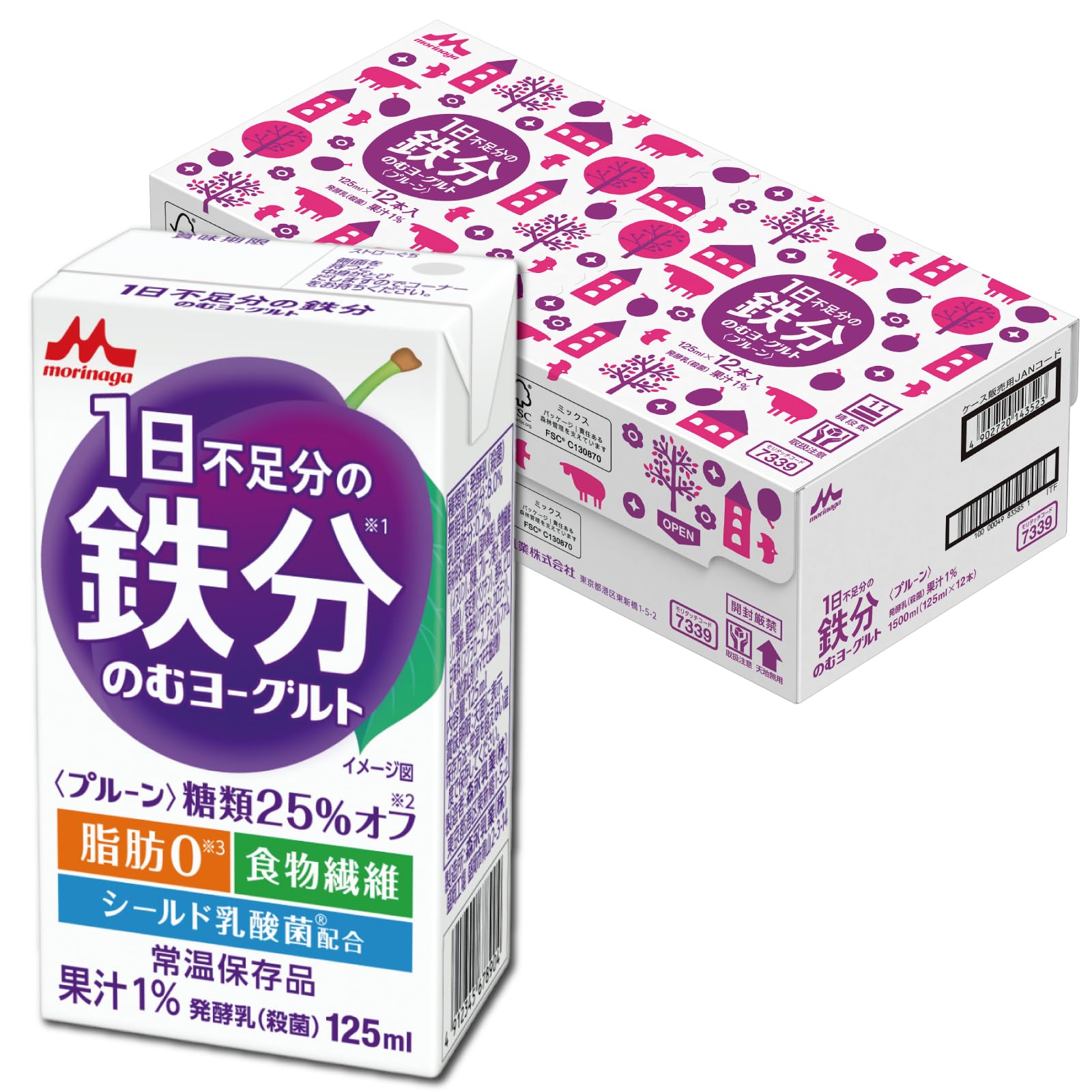 森永 1日不足分の鉄分 のむヨーグルト プルーン 125ml 【常温保存品 鉄分 食物繊維 乳酸菌配合】×24本