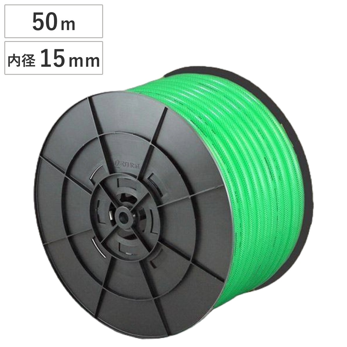 ホース SH抗菌クリアー 15x20mm 50m 水撒き ガーデニング 園芸 15 20 50 散水用 水やり 家庭菜園 畑 農業資材 園芸用 園芸用品 資材 散水ホース 水