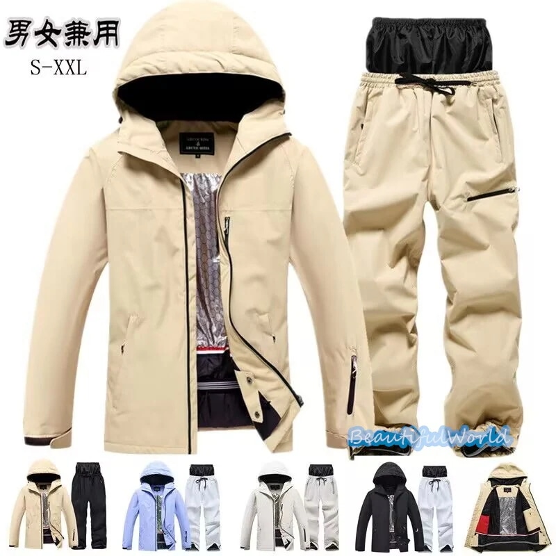 スノーボードウェア上下セットスキーウェアメンズレディースセットアップ男女兼用スノボウェアスノーボードジャケットパンツ撥水防風保温雪遊び暖かいH23