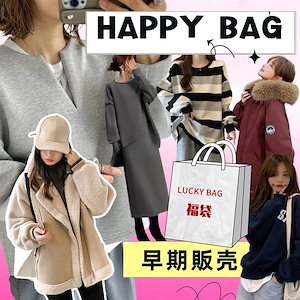 アウターセット レディース 5 点セット パーカー + ロングコート + ニットセーター + ロングパンツ + サロペット 裏起毛 即納大人気 2025 体型カバー 着痩せ 保温 豪華