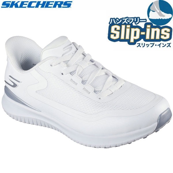 Skechers スケッチャーズ ゴーゴルフ フライト ハンズフリー スリップインズ ゴルフ シューズW 123131-WSL レディース