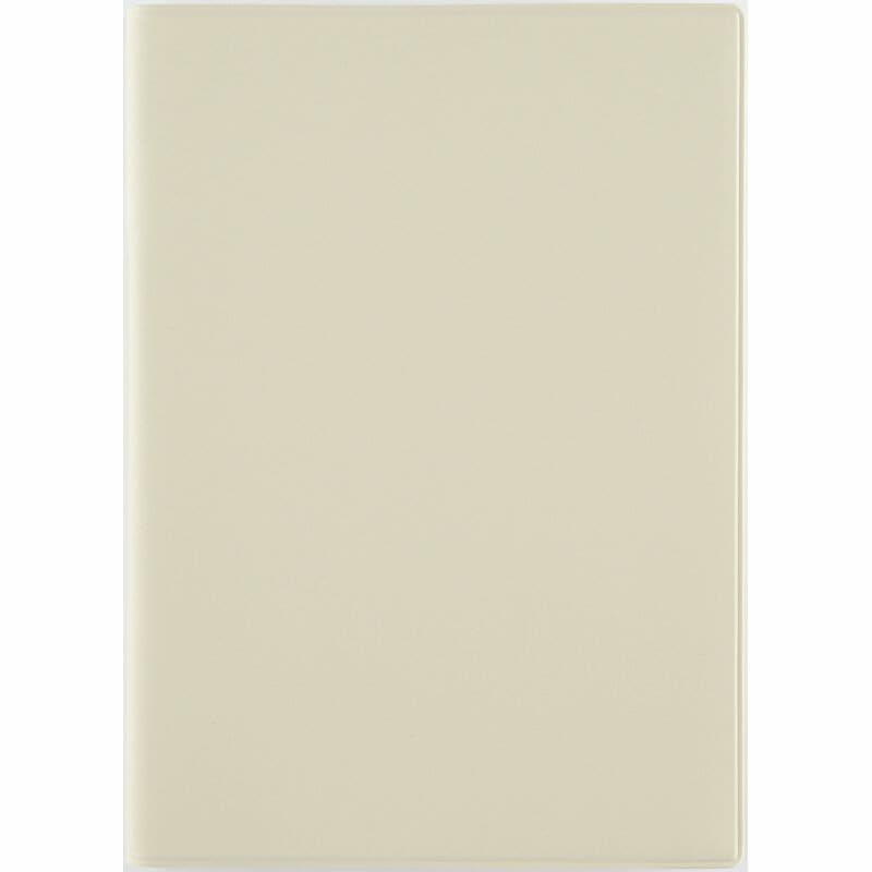 （まとめ買い）高橋書店 2026年 手帳 No.535 torinco8 B6判 週間ブロック式＆月間ブロック式 ミルクピスタチオ [x3]