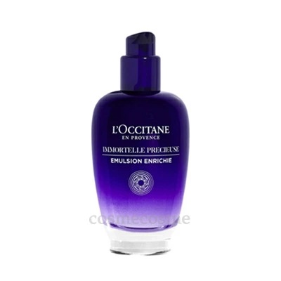 ロクシタン イモーテル プレシューズセラムエマルジョン 75ml(3253581758144)