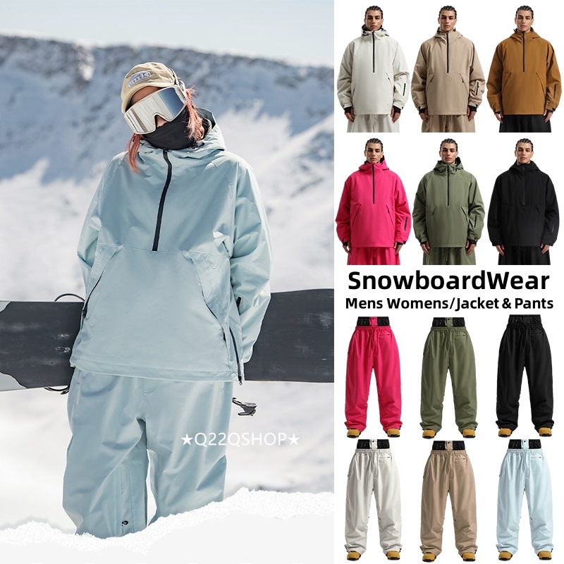 スノボウェア 8色 2025 2026 耐水圧15000mm ジャケット パーカー ゆったり 韓国風 メンズ レディース スノーボードウェア スノーウェア スキーウェア カーキ 黒 ローズ 青 白 緑