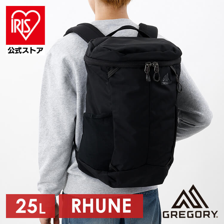 レジャー・スポーツ 旅行用品 並行輸入 グレゴリー リュック バッグRHUNE 25 CARBON BLACK (D)