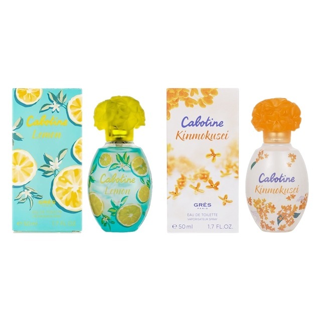 グレ カボティーヌ オードトワレ 50ml 2種セット 50mlx2 レモン＋キンモクセイ