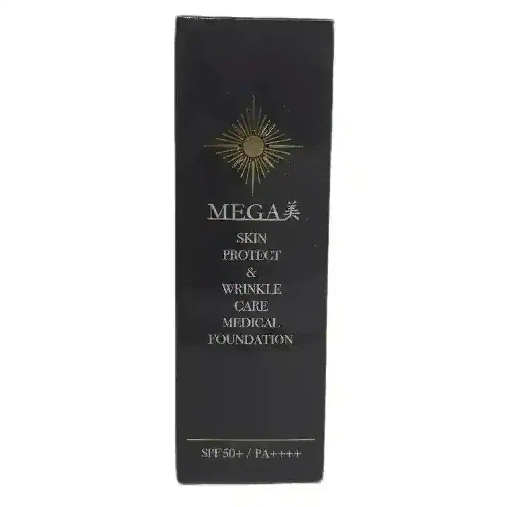 Qoo10] MEGA美 薬用リンクルケア 美白リキッ