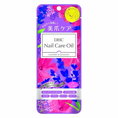 DHC ネイルケアオイル ラベンダー＆ゼラニウム 筆ペ...のサムネイル