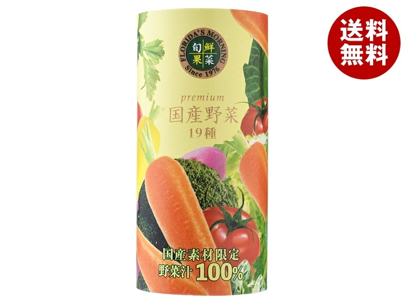 フロリダスモーニング プレミアム国産野菜 19種 195gカートカン×15本入×(2ケース)
