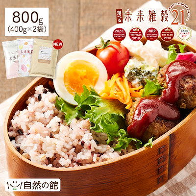 Qoo10 - 米・雑穀の商品リスト(人気順) : お得なネット通販サイト