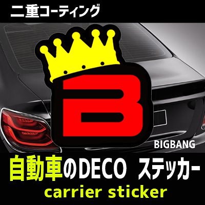 bigbang カー ステッカー