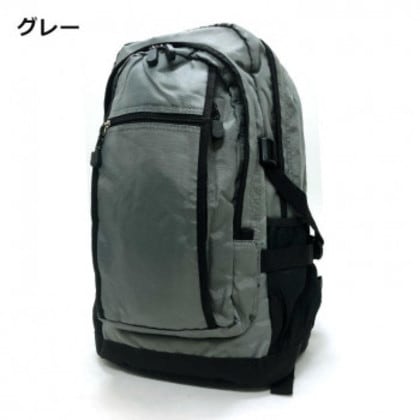 優美社 3R75-01 RV SPORTS （アールブイスポーツ） 多機能リュック グレー