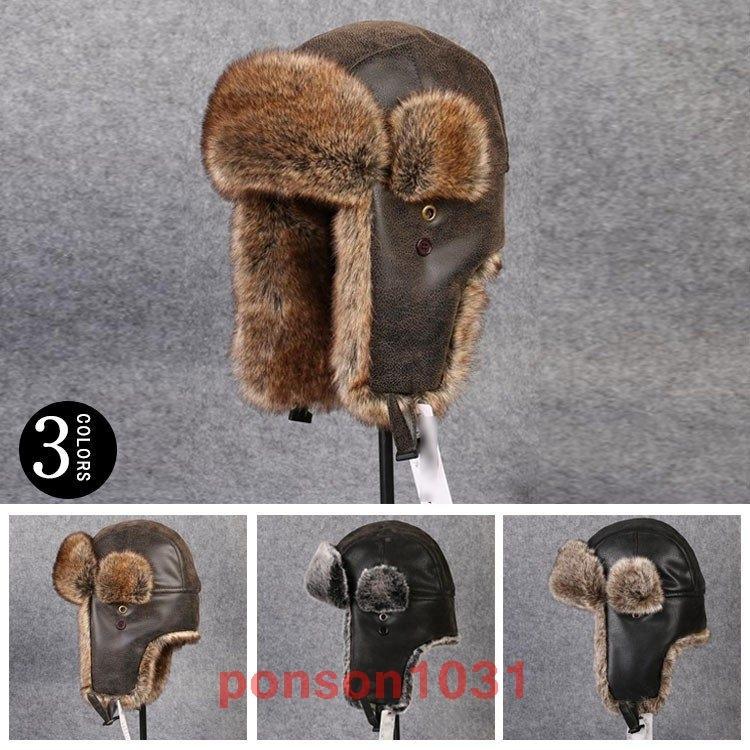 [10月推奨/20%OFF]秋冬新作ロシア帽メンズパイロットキャップフライトキャップファー大きいサイズ防寒あったか毛皮帽子耳あて厚手アウトドア