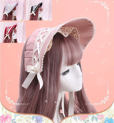 フローラルレースロリータハット Amazon.co.jp: フラワー リボン レース付き麦わら ボンネット