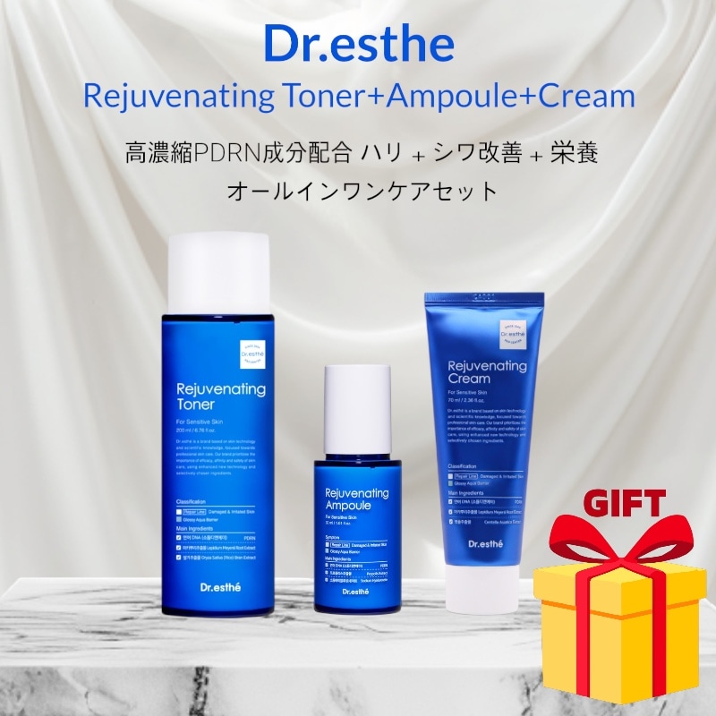 Dr.esthe Rejuvenating Toner + Ampoule + Cream Set PDRN Repair Line