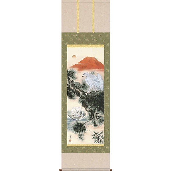 掛軸/開運画/開運鷹/吉祥初夢満願図/小倉錦雲/白翠会/洛彩緞子本表装/尺三サイズ幅44.5cm/化粧箱収納/表装品質十年保証