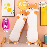 カナヘイ　かなへい　ぬいぐるみ　レッサーパンダ Qoo10] カナヘイ ぬいぐるみ レッサーパンダ う