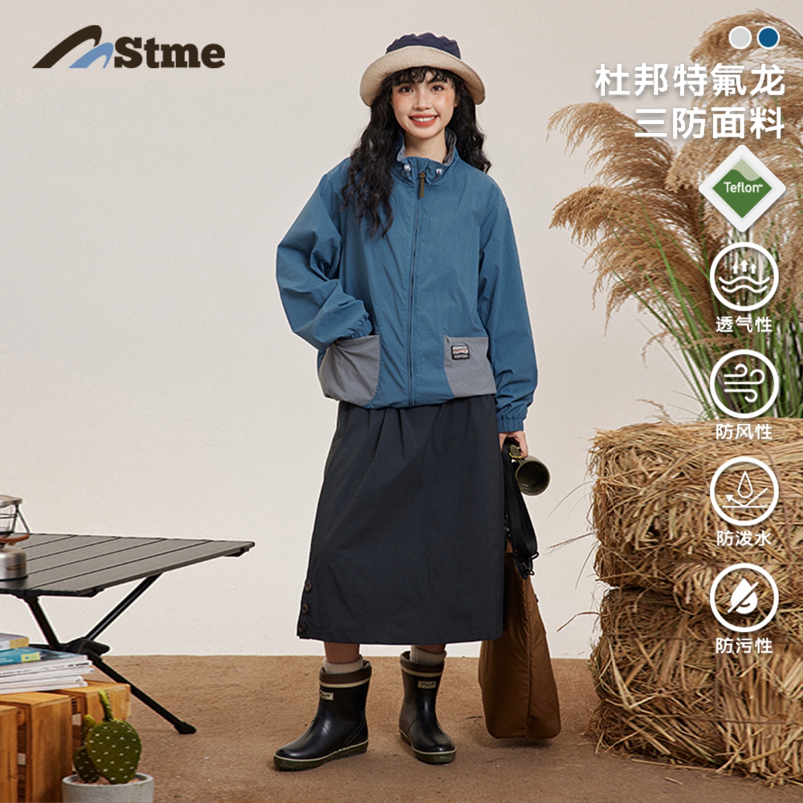 早乙女恵子 Saotome 和風テフロン多機能コントラストカラージャケット ジャケット