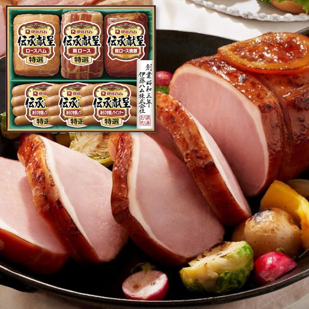 伊藤ハム 伝承献呈ギフト FSV-56 出産 お祝い 結婚 内祝い お返し 御礼 香典返し お供え 志 詰め合わせ ギフトセット ご挨拶 快気祝い