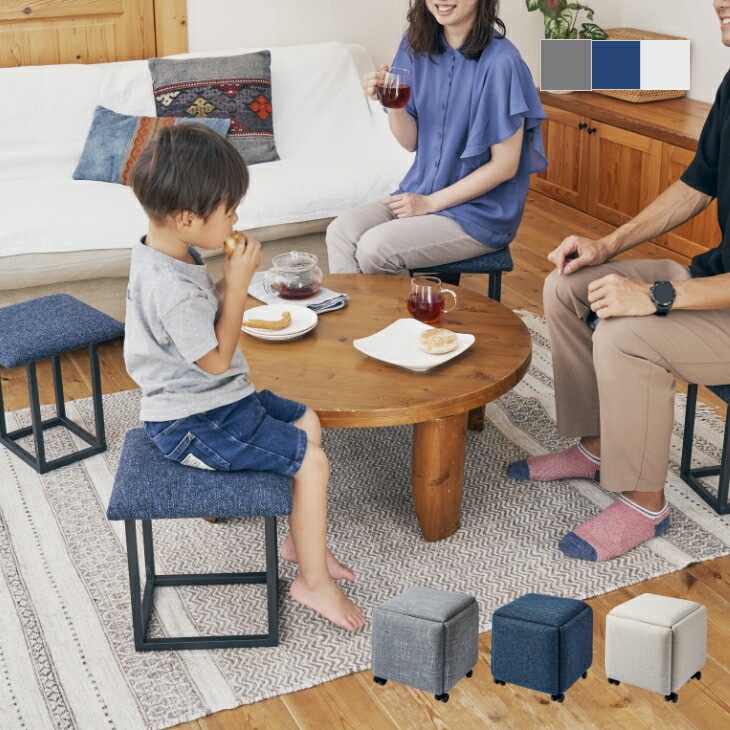 5in1コンビネーションスツール スツール オットマン チェア 多機能 収納 5脚 変身 コンビネーションスツール コンパクト 来客用 椅子 ソファ インテリア グレー ネイビー アイボリー 組み立て