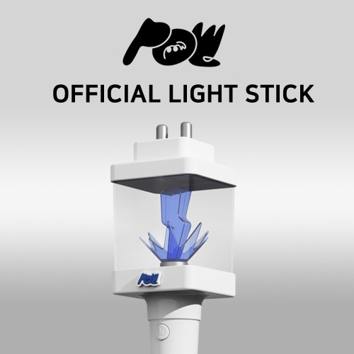 【公式】 POW OFFICIAL LIGHT STICK 公式 ペンライト 応援棒 正規品