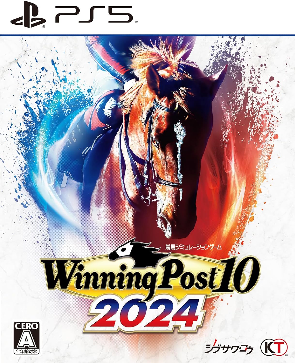 Winning Post 10 2024 [通常版] [PS5]