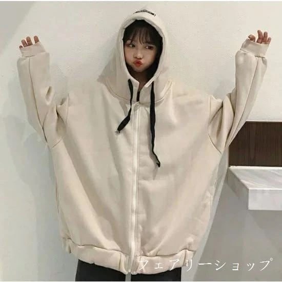 【1-3日出荷】タイムセールパーカートレーナージップ付き長袖ロゴデザイン大きいサイズオーバーサイズゆったり秋冬冬服冬スペシャルスウェットかわいいおしゃれお出かけデパーカートレーナー