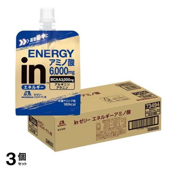 inゼリー エネルギー アミノ酸 栄養ドリンク味 6480g (180g×36個入) 3個セット