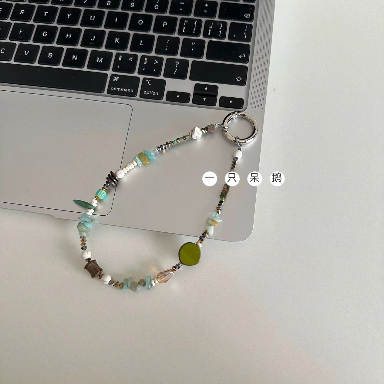 【デザインがきれいでユニーク】Chunhe Jinging New Chinese Mobile Chain Women s Beaded Cccd Camale Pendant Czech Bead 5,228円