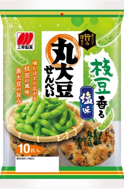 三幸製菓 丸大豆せんべい 枝豆香る塩味 10枚