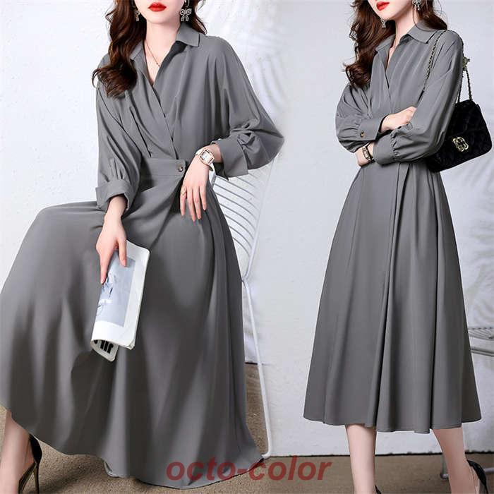 ワンピース レーディス Aライン ワンピース Vネック 長袖 シャツワンピ ロングワンピ ロング丈 ワンピース シャツワンピース きれいめ 春 秋