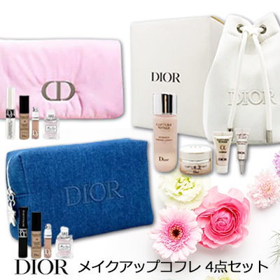 Qoo10] Dior メイクアップ コフレ 4点セット ポーチ : キット
