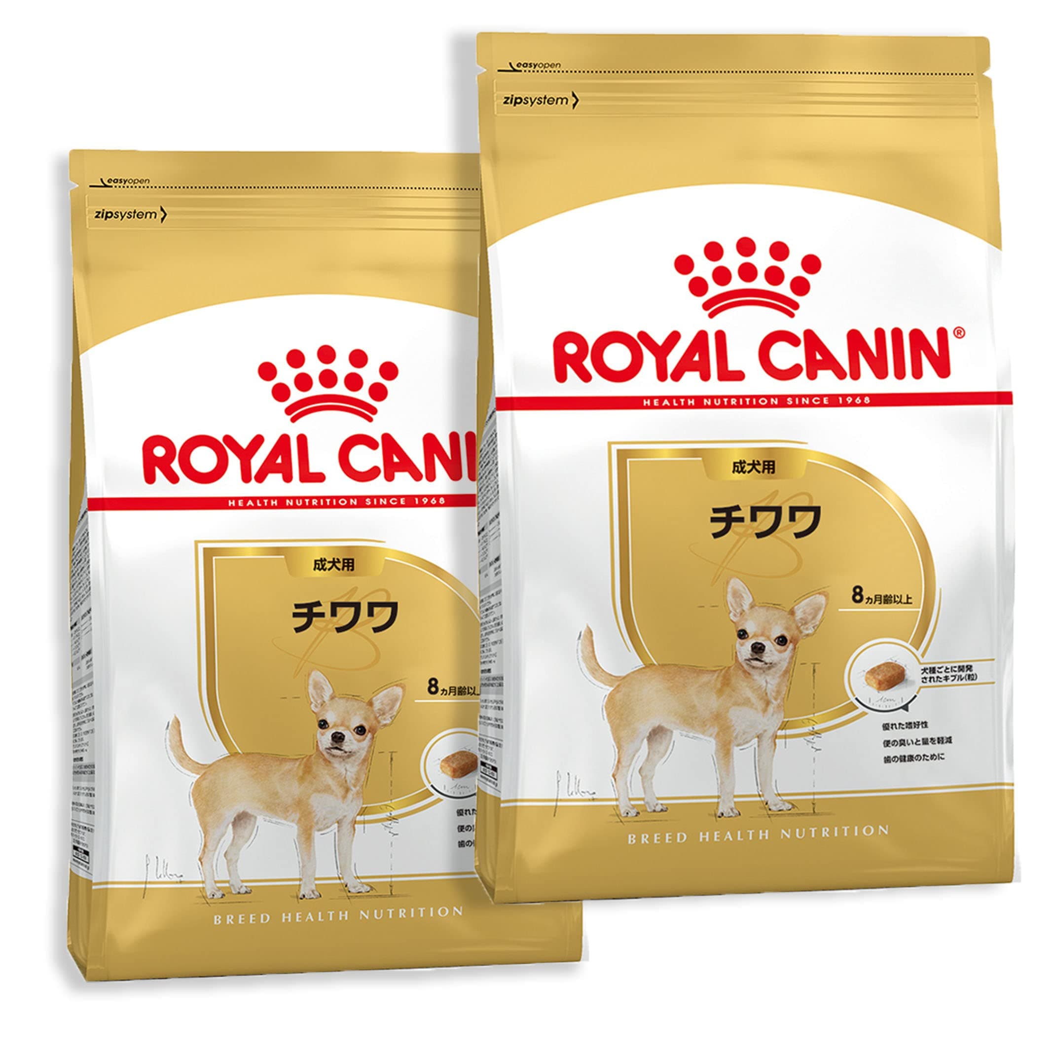 ロイヤルカナン BHN チワワ 成犬用 3kg×2個