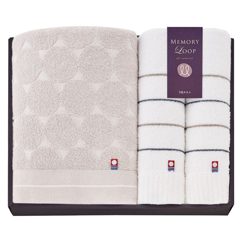 今治 メモリーループ バスタオル&フェイスタオル2P