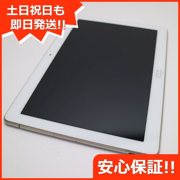 美品 d-01K dtab ゴールド タブレット 56 Huawei